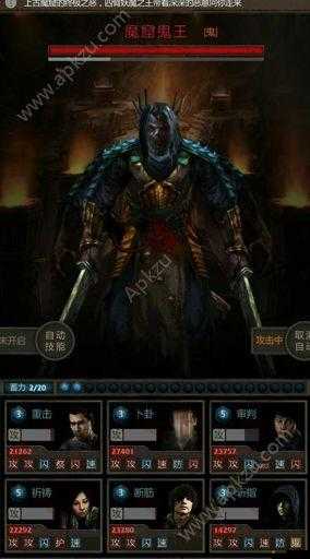 音速出擊：延時按鍵技巧操作指南——進階攻略助你成為高手玩家