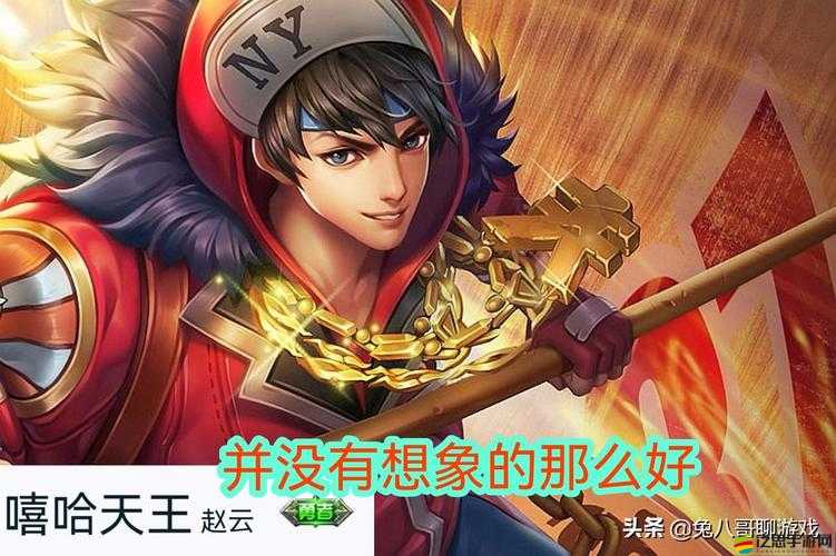 狂斬國趙云屬性詳解與攻略