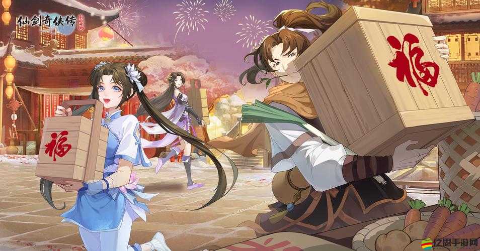 《仙劍奇俠傳》手游技能合成流程深度解析：從材料搜集到終極合成的實戰指南