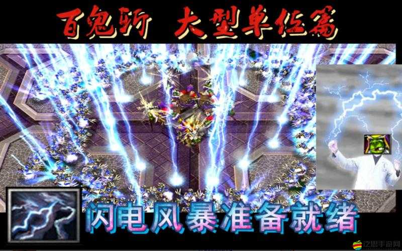 落焰巫師與撕裂者決戰：深度剖析雙強仆從的終極對決