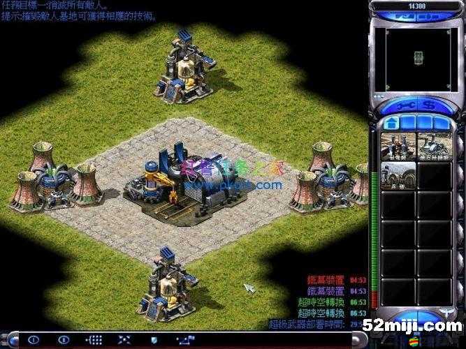 無限進化：過圖攻略與挑戰