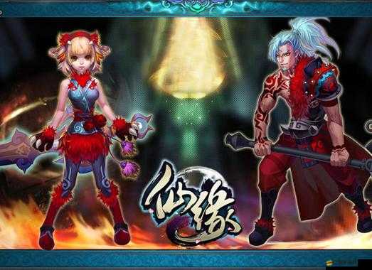 夢幻仙途，探尋無限可能：獨家視頻解析社交回合制巨獻——《仙緣》盛大公測，激情日燃起