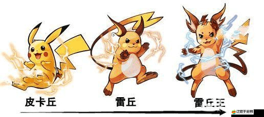 《天天皮卡丘》角色升星攻略：掌握技巧，助力皮卡丘星途璀璨