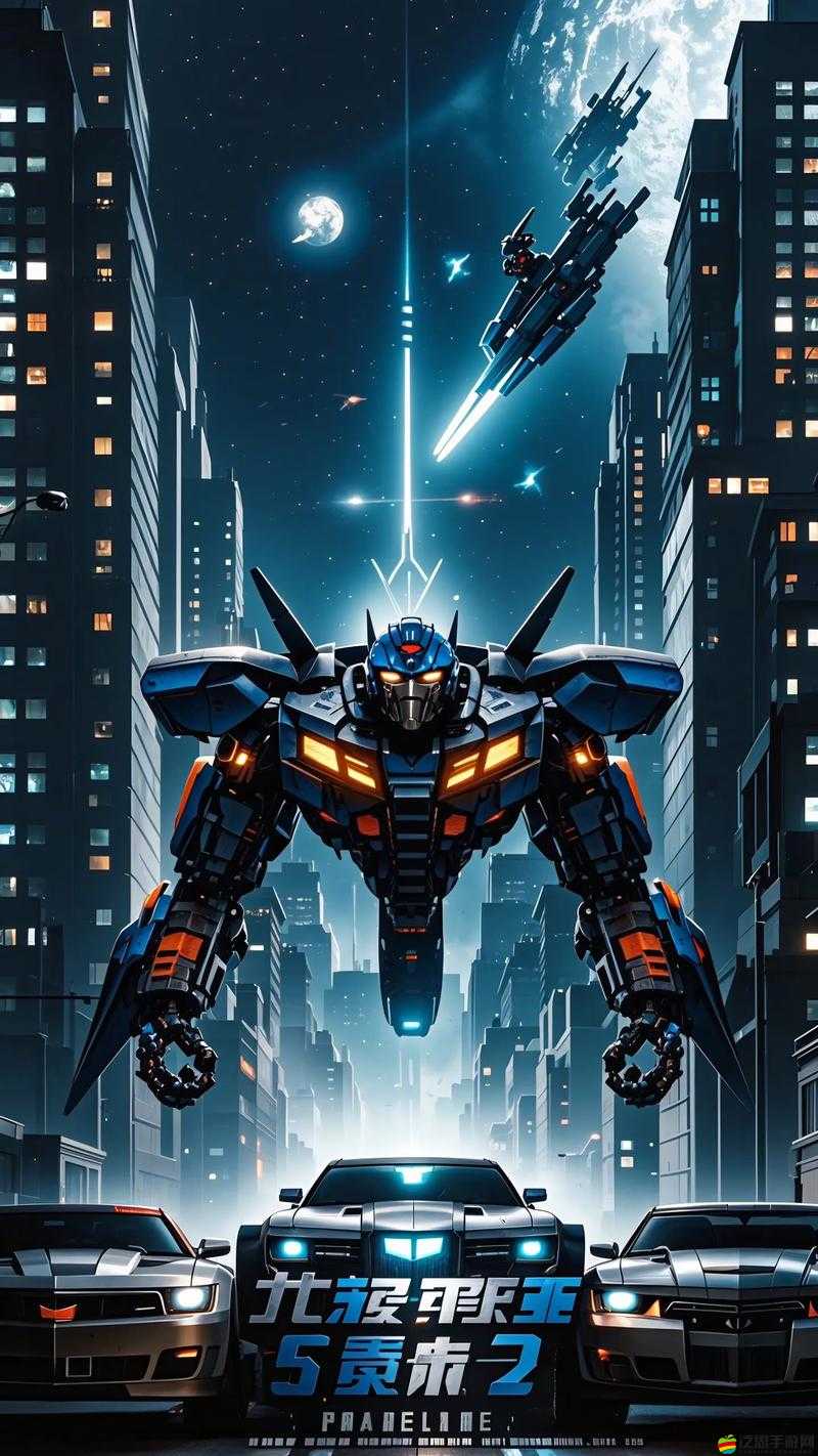 揭秘變形金剛前線資源高效獲取秘訣：再也不愁資源緊缺困擾