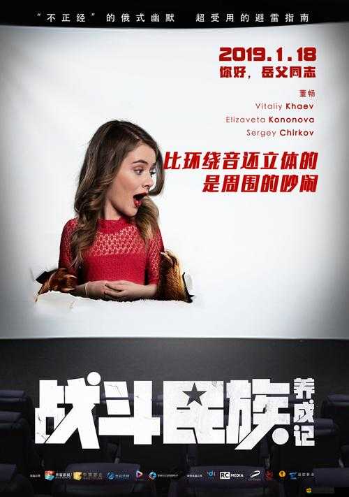 沙漠冒險闖關記：攻略技巧全面解析，實現2-18關星完美通關