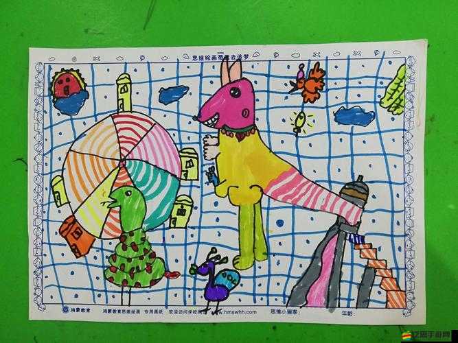 彩繪世界：用線條勾勒111-113的秘密之旅視頻攻略