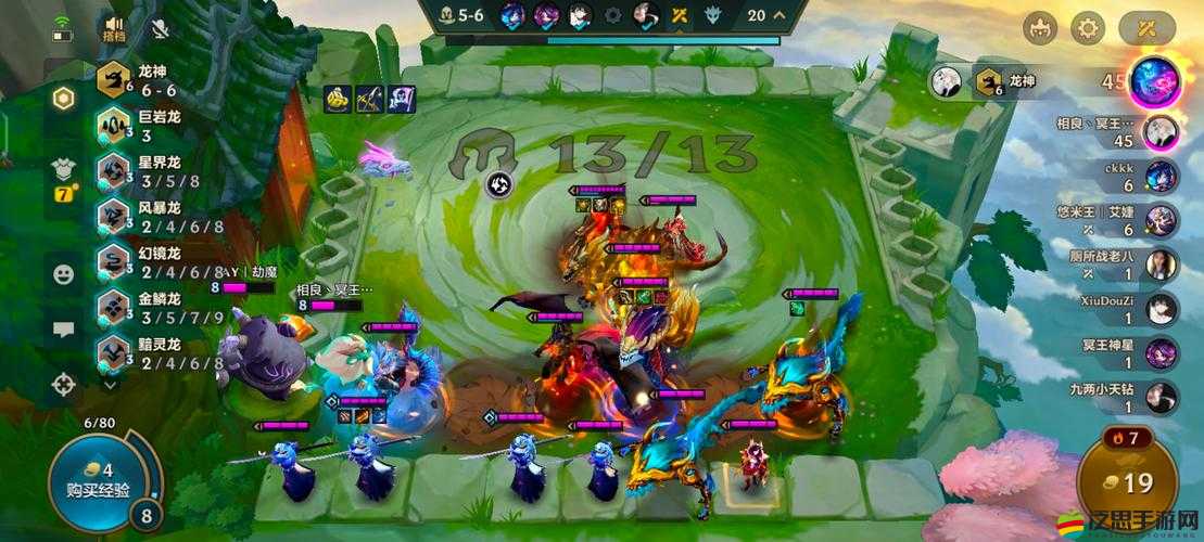 龍爭霸3D國探集結令：手把手教你正確的出國旅行攻略與姿勢