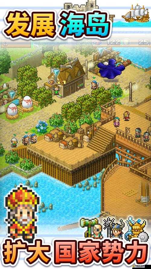 大航海時(shí)代5手游全面解析，尋找行蹤不明的胡佛任務(wù)高效攻略