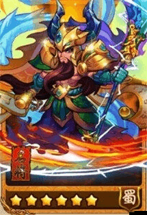 《放開那國》前期陣容推薦：蜀關(guān)羽+魏張遼+黃月英強勢陣容解析