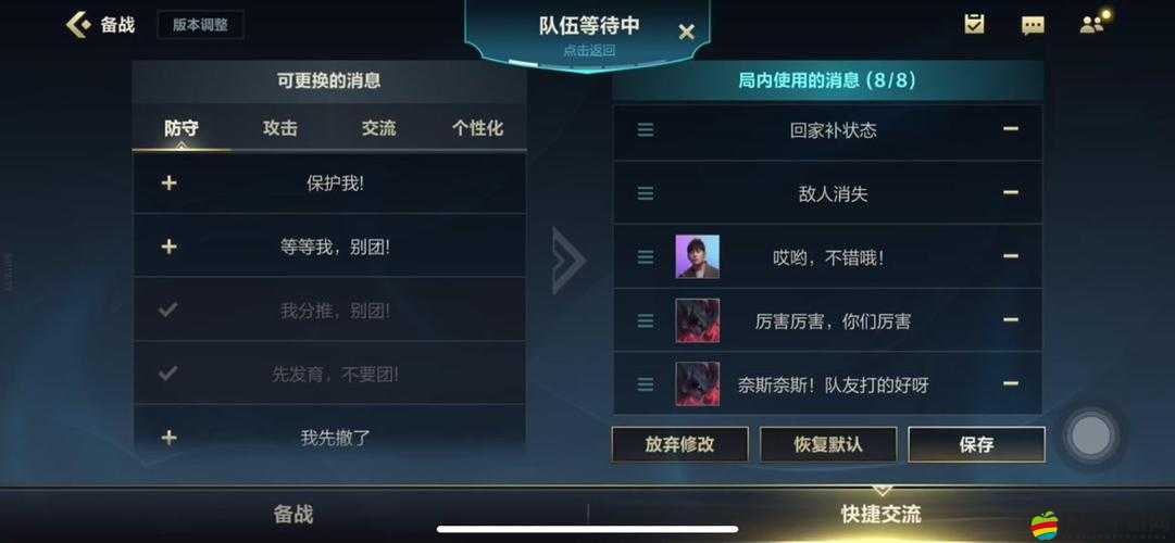 LOL666與LOL66666，揭秘游戲界中贊美與嘲諷的雙重密碼