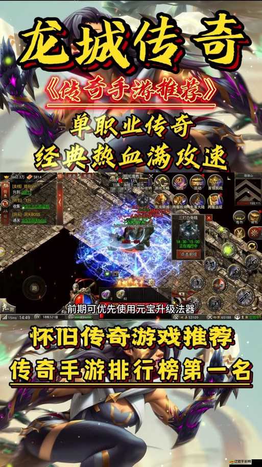 國吧兄弟小程序元寶投資攻略：新手前期應如何最劃算使用元寶，是否抽箱子詳解