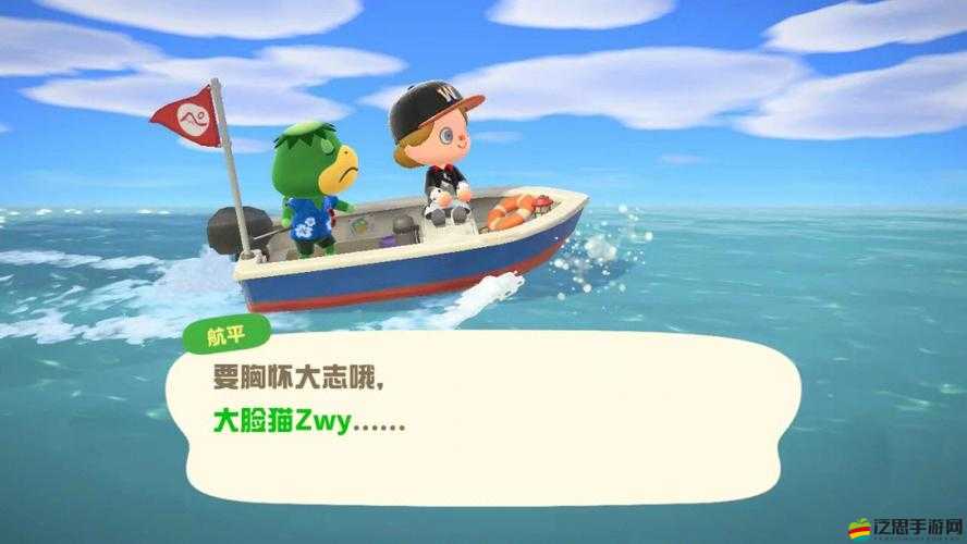 全民小鎮(zhèn)碼頭全面開啟，居民乘船出航詳細步驟與指南