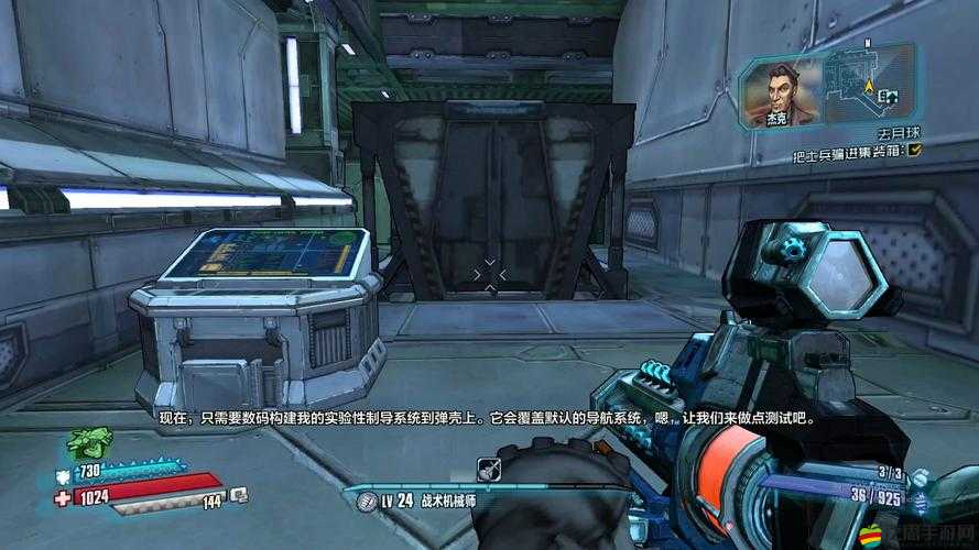 無主之地前傳游戲無法聯機問題全面解析與高效解決方法