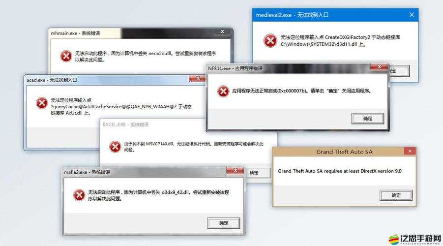 解決福爾摩斯，罪與罰游戲中丟失steam_api.dll文件的詳細(xì)方法