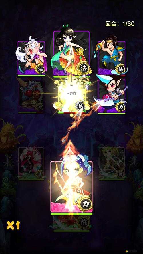 萌仙封神戰記之獨特神通：神秘特殊攻擊特效揭秘之旅