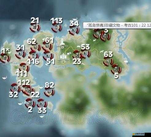 孤島驚魂 3 西部北部 22 個全遺物分布詳細位置圖大揭秘