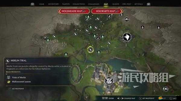 梅林試煉的奧秘地點(diǎn)：霍格沃茨之遺莊園海岬