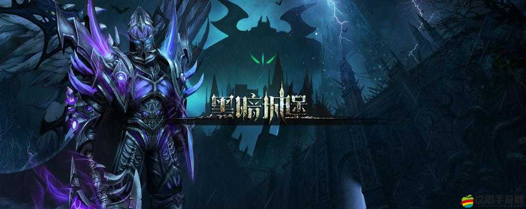 黑暗回聲19關通關攻略