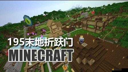 我的世界養豬指南：從基礎入門到高效養殖全攻略