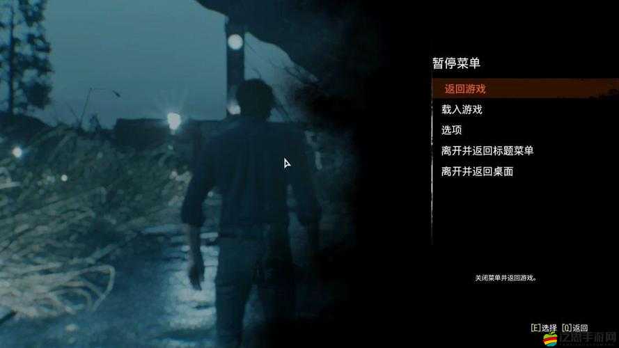 惡靈附身游戲中電鋸Boss擊敗后彈出異常問(wèn)題解決方案