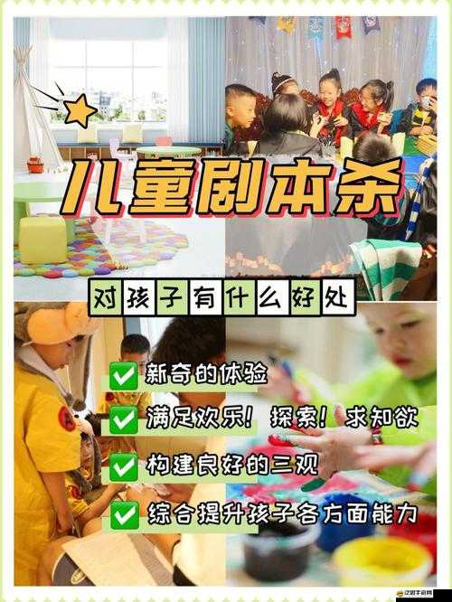 探索《游戲發(fā)展國》最佳搭配表，引領(lǐng)你的游戲國度發(fā)展之路