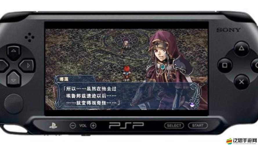 伊蘇 6 亞魯特無對白背后的深意剖析