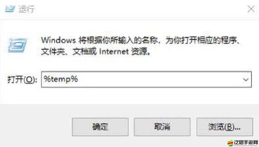 NBA2K15游戲緩存文件位置轉移詳細教程，有效釋放C盤空間指南