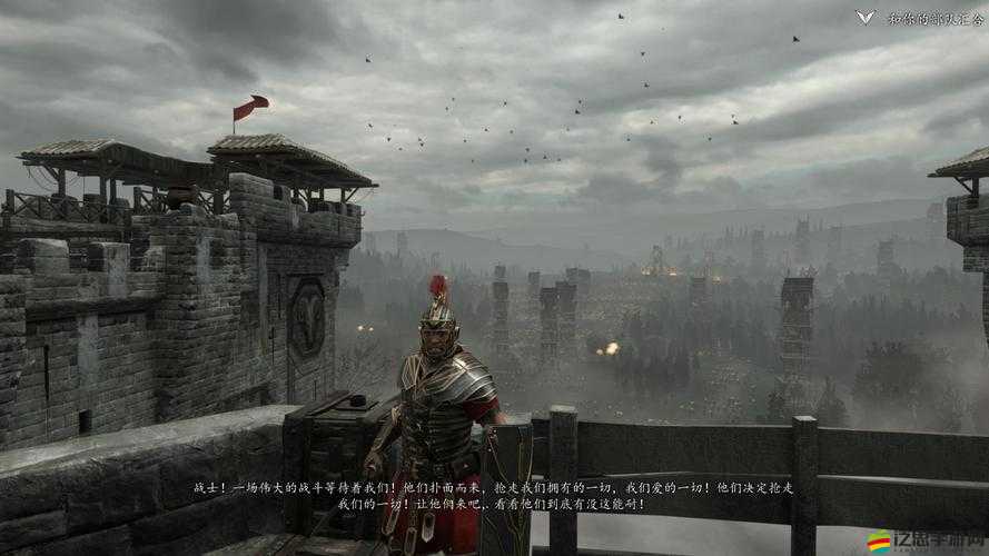 Ryse羅馬之子PC版游戲存檔位置詳細指南與查找方法大揭秘