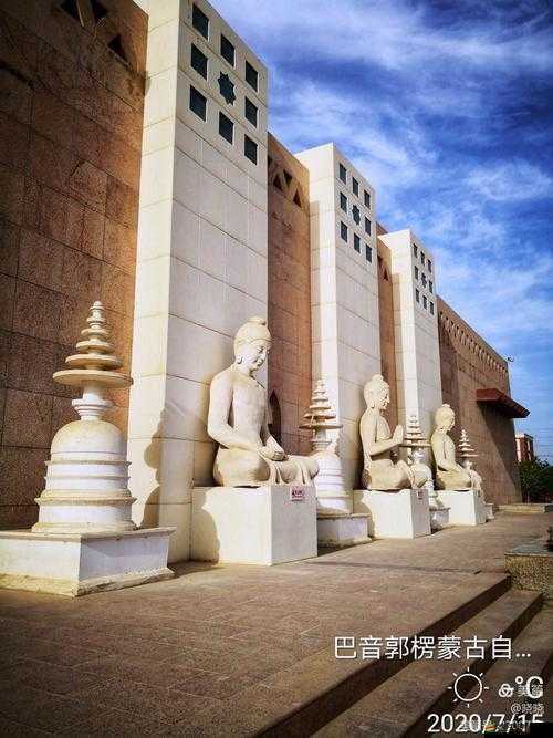 暖暖溫泉鄉：客人挑戰大揭秘之旅