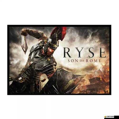 Ryse羅馬之子PC版游戲卡頓與跳出問(wèn)題的高效解決心得分享