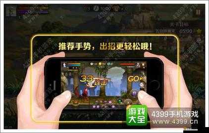 騰訊全民勇士公測時間引發廣泛猜測，玩家期待值持續高漲