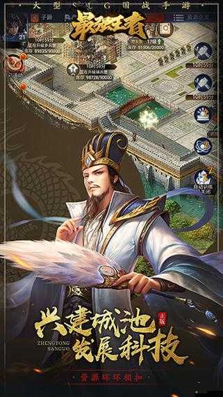 橫掃西游深度解析，職業(yè)選擇大揭秘，探尋真正的王者之路