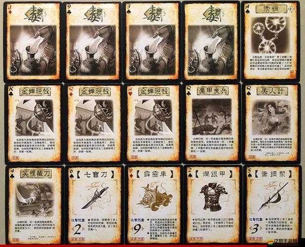 曹操別跑OL：過關斬將，逐鹿天下