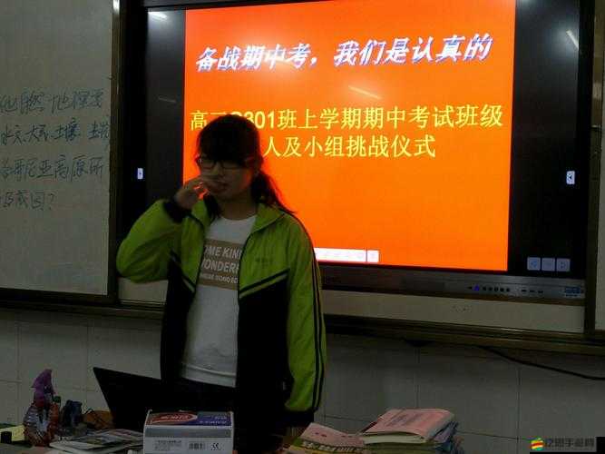 學(xué)霸的試煉COC系列高考之思想政治考試挑戰(zhàn)