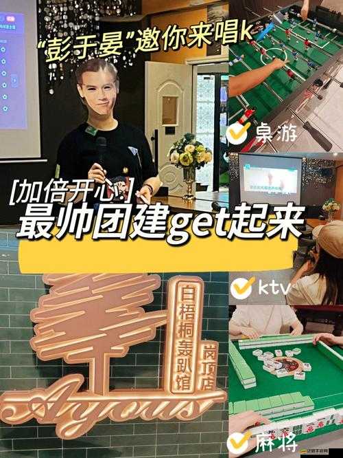 漢字找茬王李白轟趴記攻略大全：入門心得與高分策略指南