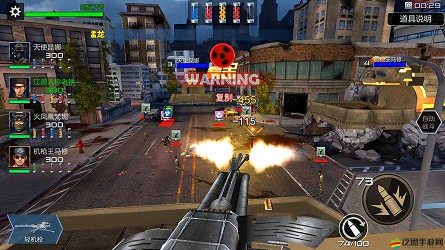 搶灘登陸3D第章節2-9終極BOSS挑戰攻略詳解：戰略與技巧揭秘