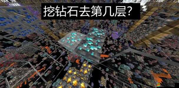 《磐巖鎮(zhèn)挖礦任務(wù)攻略：輕松獲取珍貴礦石》