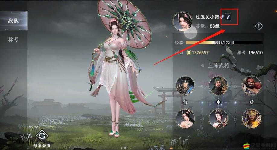 極無雙2游戲攻略：如何實現(xiàn)雙開及多開功能？詳細(xì)下載安裝教程分享