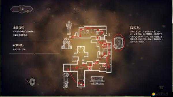 揭秘冥河暗影大師存檔位置，深入探索游戲進度保存的秘密寶庫