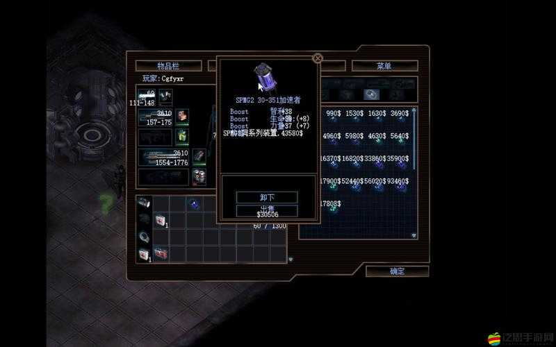 孤膽槍手 2 聯機教程 全方位解析如何實現多人聯機暢玩游戲