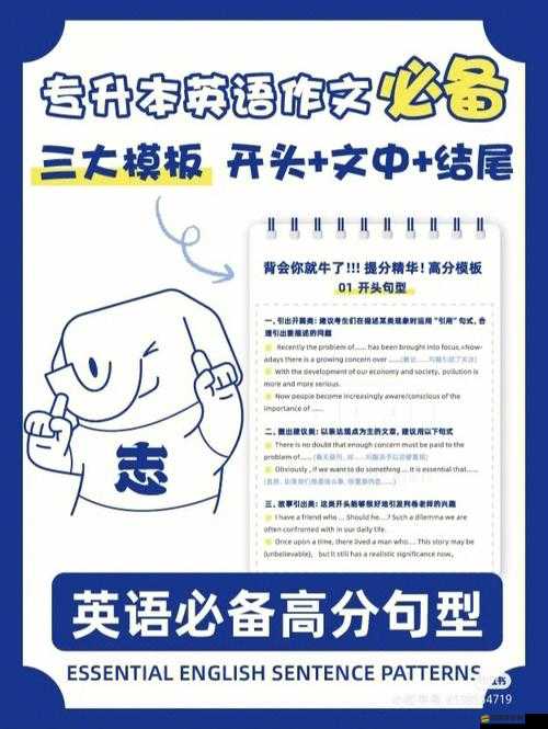 雙相第二章圖文通關攻略 詳細步驟與技巧助你輕松過關