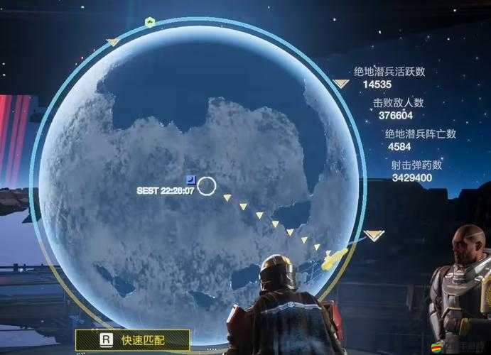 《絕地潛兵2》攻略：實現710元素順利輸送至運輸船核心目標指引