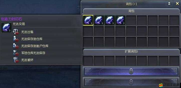 永恒之塔攻略：副本輕松通關(guān)的秘密武器