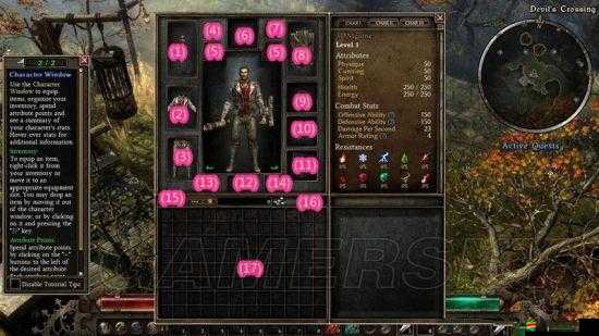 《瘋狂部落》武器屬性解析：快速指南助你掌握屬性選擇之道