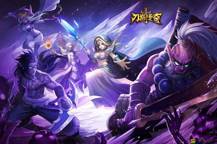 刀塔傳奇 9 月 20 日周六驚喜 六折活動來襲 不容錯過