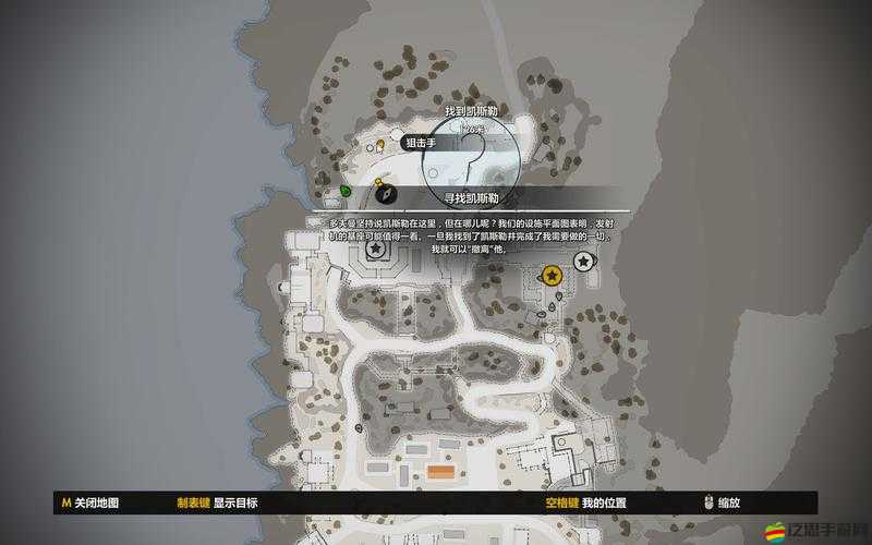 精英關(guān)卡：錘子王國之旅