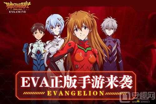 新世紀福音戰士OL：副本系統深度解析與攻略指南