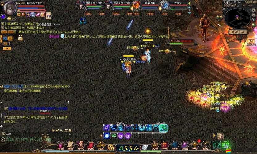 聯盟傳說副本星攻略：如何完美通關