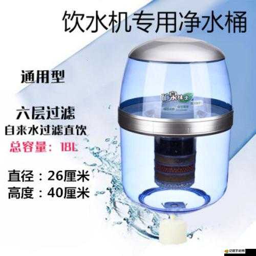 桶桶機桶桶網站免費 2024：優質資源分享平臺