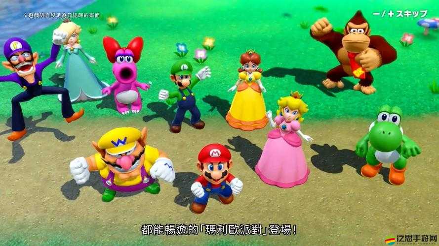 超級瑪麗內購破解攻略：完美刷水晶，輕松暢玩